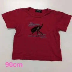 COMME CA ISM 昆虫プリント Tシャツ レッド 90cmのサムネイル