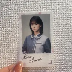 2026年最新】井上梨名 ステッカーの人気アイテム - メルカリ