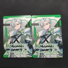 Item thumbnail for item 8fd24d64-6ad5-4e19-8d3d-85cd99e680bb