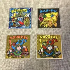 聖フェニックスU ほか4枚セット