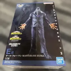 新品未開封 ヒロアカ 一番くじ E賞 オールフォーワン - メルカリ