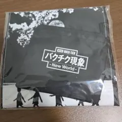 2025年最新】BUCK-TICKバクチクの人気アイテム - メルカリ