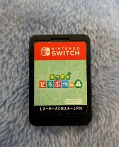 NintendoSwitch　ソフト　あつまれどうぶつの森