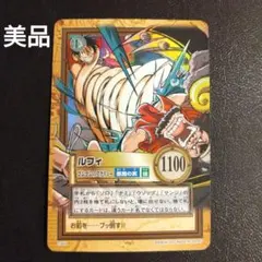 ONE PIECE カードゲーム ルフィ ゴムゴムのスクリュー 2001 - メルカリ
