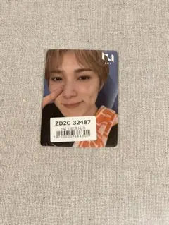 尾崎匠海 記念トレカ ユニバーサル