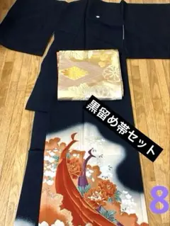 黒留袖 鳳凰 牡丹 金彩 金糸 袋帯セット 黒留袖 金彩 鳳凰 牡丹 菊 袋帯セット 人気洗える化繊楽々 - メルカリ