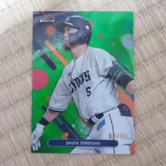 外崎修汰　topps npb chrome mlb finest 2025