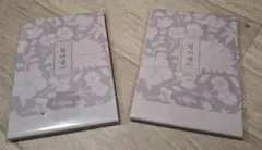 BTS DALMAJUNG ミニフォト 2点セット