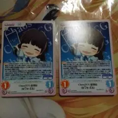 カオスTCG 汎用プロモ 4種セット - メルカリ