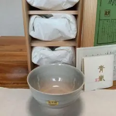 美品　伝統工芸　利休好み斗々屋茶碗　京焼·清水焼　茶碗5客セット、木箱入りのサムネイル