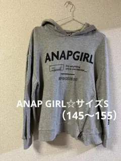 ANAP GIRL アナップガール パーカー サイズS