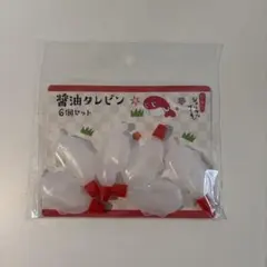 Item thumbnail for item 9876c7f9-cbc8-4b84-a08e-3c0a8d39af89