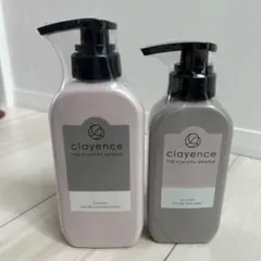 clayenceカラートリートメント&カラーケアシャンプーセットアッシュブラウン