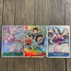 ワンピース カードゲーム カードセット　3枚