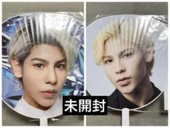 【未開封】Snow Man ラウール　団扇