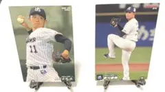 プロ野球チップス奥川恭伸2枚セット　ルーキー