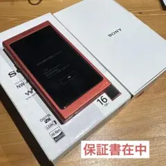 SONY Walkman 本体 レッド 2026年最新】walkman 赤の人気アイテム - メルカリ