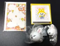 SKZOO　Leebit(リービット)セット