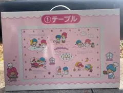 本日限定販売 サンリオ キキララ 当たりくじ 折りたたみテーブル