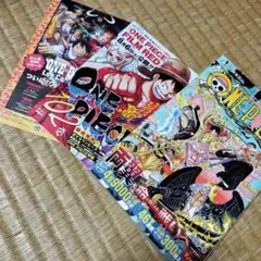 2026年最新】ONEPIECE初版本の人気アイテム - メルカリ