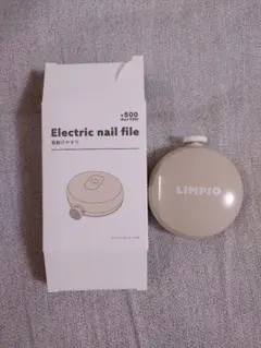 Item thumbnail for item ca728d7a-5adc-4b14-bfb0-d63d945dd451