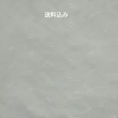 コスモス様 リクエスト 3点 まとめ商品