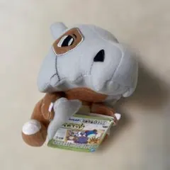 ポケモン ポケットモンスター ぬいぐるみ S くたくたたった サンダース