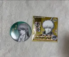 Item thumbnail for item 2c2aacfa-cca4-416f-b1e6-590537f9ac4d