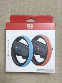 Nintendo Switch Joy-Con 2 ハンドルセット
