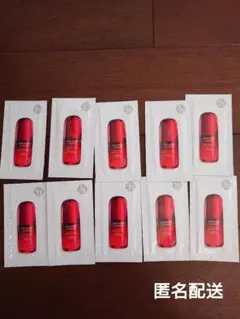 資生堂 新 アルティミューン パワライジングセラム 10包 15ml