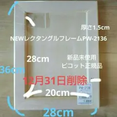 Item thumbnail for item ab5ff6a0-2b3b-437a-b734-5feec03c6f1f