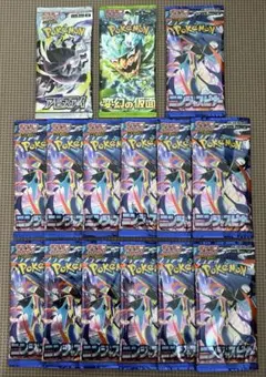 ポケモンカード サーチ済み16パック アビスアイ ニンジャスピナー
