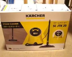 2026年最新】ケルヒャー スチームクリーナーsc jtk20の人気アイテム