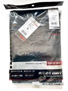 吸汗速乾 DRY スポーツTシャツ 3L