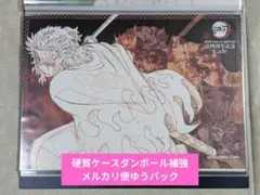 鬼滅の刃 柱カフェ ランチョンマット 煉獄杏寿郎 ①