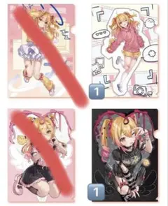 P丸様ブロマイドまとめ売り - メルカリ