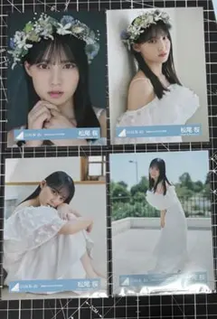 ユーティース様 リクエスト 2点 まとめ商品