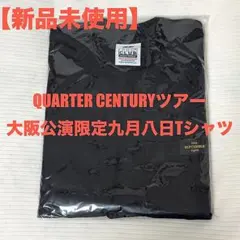 【新品未開封】コブクロ Tシャツ M QUARTER CENTURY大阪公演限定