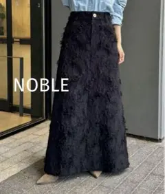 NOBLE シャギージャガードAラインスカート38
