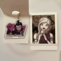 スーパーダンガンロンパ 田中眼蛇夢 アクリルキーホルダー ソニア パシャこれ