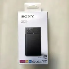2026年最新】icf-p27の人気アイテム - メルカリ