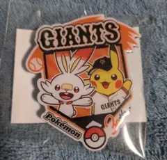 非売品】ジャイアンツ×ポケモン オリジナルピンズ 巨人 ヒバニー