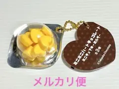 Item thumbnail for item 400c485a-047d-49f3-acf9-d91d78b20c83