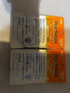 Item thumbnail for item 9b3774dc-7f8d-46dc-bb3e-a814b3fcb8fd