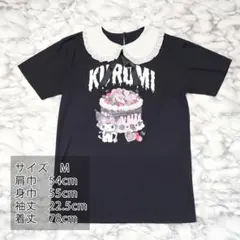 クロミtシャツ