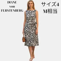 DIANE von FURSTENBERG 総柄 ノースリーブドレス ワンピース