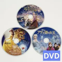 バラ売り可 ディズニー プリンセス ブルーレイ 5作品セット - メルカリ