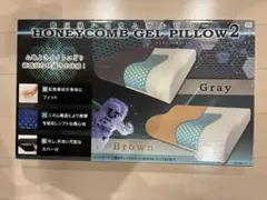 低反発ハニカムゲルピロー枕　ブラック