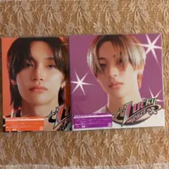 RIIZE Lucky 完全生産限定盤 ウォンビン アントンCD
