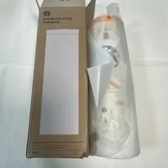 韓国 スターバックス タンブラー 北朝鮮国境にあるスタバ 金浦愛妓峰生態公園店